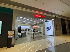 -联想电脑thinkpad官方旗舰店·售后维修中心(虹桥龙湖天街店)