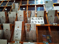 -猫的天空之城概念书店(丽江古城饮玉巷店)