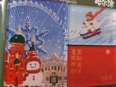 -凯德MALL(西直门店)
