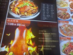 -润泽园饭庄(中山路店)