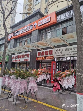 宝鸡这家眼镜批发城，戴眼镜的都该看一下。