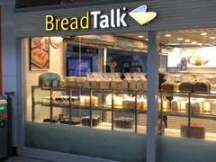 -BreadTalk面包新语(长寿路地铁站店)
