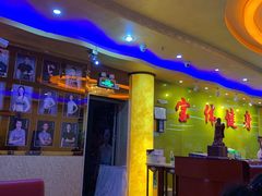 -宝体健身会(宝安体育馆店)