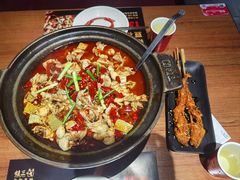 -蛙三泡椒牛蛙(万象城店)