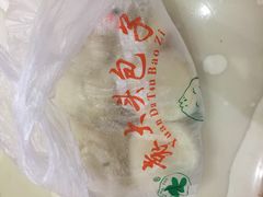 -袁大头包子(光华路店)