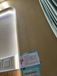 -广州紫馨整形外科医院