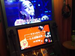 -太空球乐园