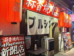 -蘭心餐厅(进贤路店)