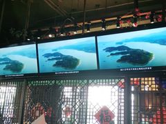 -农耕记·湖南土菜(halo广场店)