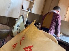 -迎春桥老炉烧饼(碧霞路店)