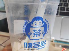 -陈多多·豆腐奶茶(沙湾路店)