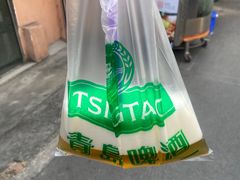 -海平馄饨(逍遥二路店)