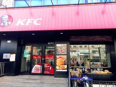 门面-肯德基(西桥店)