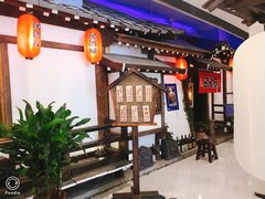 -赵记玄面(市府恒隆广场店)