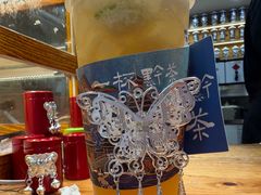 -一杯黔茶(西江千户苗寨古街店)