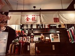 -金龙咖喱