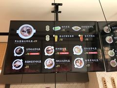 菜单-膳心记-明火四宝煲仔饭(燕南店)