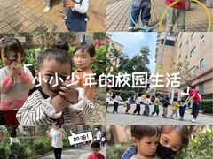 -全优加早教托育园(广百新一城店)