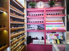 -BUTF美惠眼镜(天通苑万优汇店)