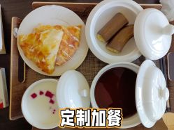 -月来悦好国际月子会所
