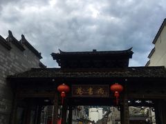 -泰宁旅游风景名胜区