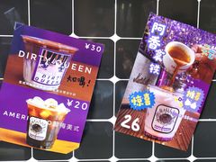 -HANA COFFEE(长寿路店)