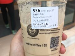 -瑞幸咖啡(解放碑英利大融城店)
