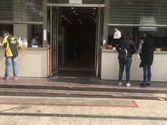 -清真高老大牛排胡辣汤(嵩山路总店)