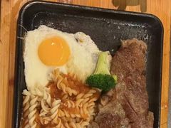 -豪享来中西餐厅(隆昌店)