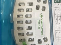 -宁波壹加壹口腔·矫正种植中心