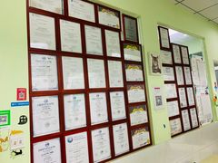 -百信宠物医院(东升街店)