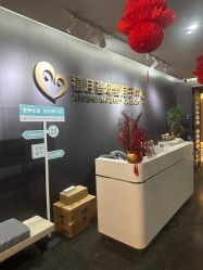 -禧月荟S月子中心(侨城店)