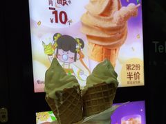 -麦当劳(明湖店)