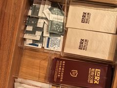 -巴奴毛肚火锅(龙湖锦艺城店)