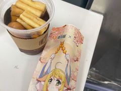 -便利蜂(第三置业大厦店)