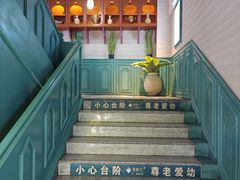 -驿楼兰·新疆菜(火车站店)