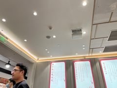 -喜家德虾仁水饺(浦东山姆店)