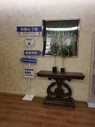 -雪茹美度美容养生会所 