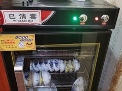 -巨鼎酒店(擂鼓石店)