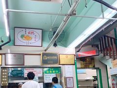 -清真蒋有记(老门东店)