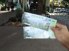 -白云山索道-售票处