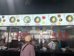 -美味斋(西北街店)