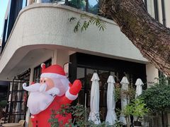 -神仙馆(衡山路店)