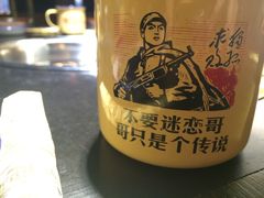 -根据地火锅(南河桥店)