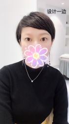 点击看大图 -MIVI·纹眉半永久野生眉
