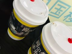 美式咖啡-咪咕咖啡(北京西单店)