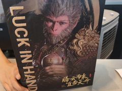 -瑞幸咖啡(凯德埃德蒙顿路店)