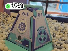 -宁波九龙湖开元度假村