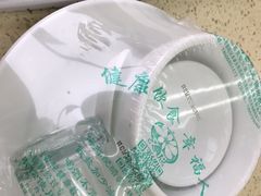 -渔中舟海鲜大排档(普陀沈家门店)