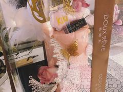 -杜哈夫DOUX RÊVE·生日蛋糕(日月光店)